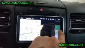 Автомагнитола для Фольксваген Тоурег NF 2010+ на Android