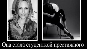 Эйми Маллинс. Как стать счастливым несмотря на обстоятельства