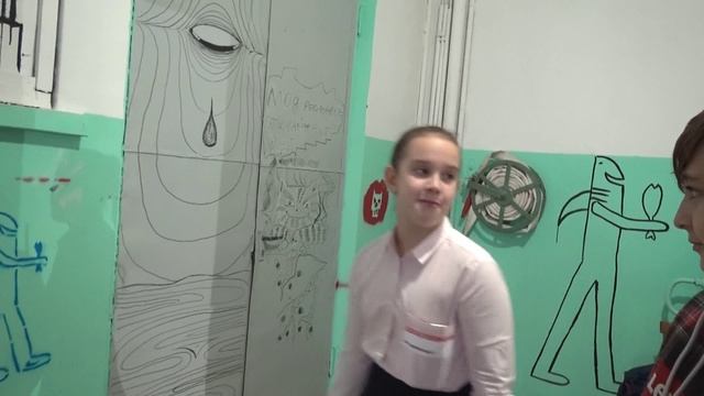 Биология