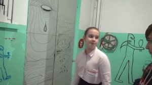Биология
