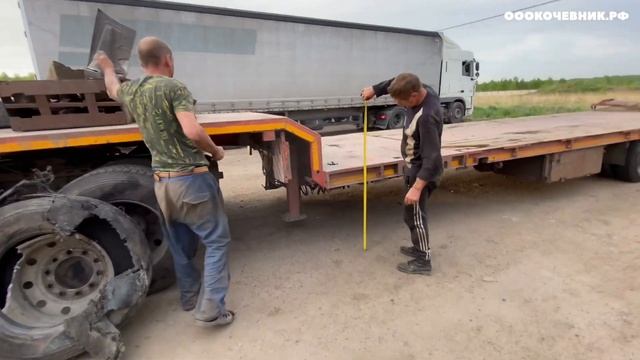 РАЗБИЛИ СВОЙ ТЯГАЧ/Часть2/РЕМОНТ