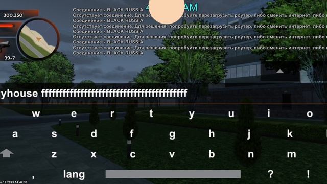 гайд по ловле домов Black Russia| словил дом?|orange 🧡 смотреть онлайн