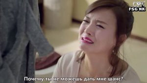 Любовь, приди 1 сезон 46 серия