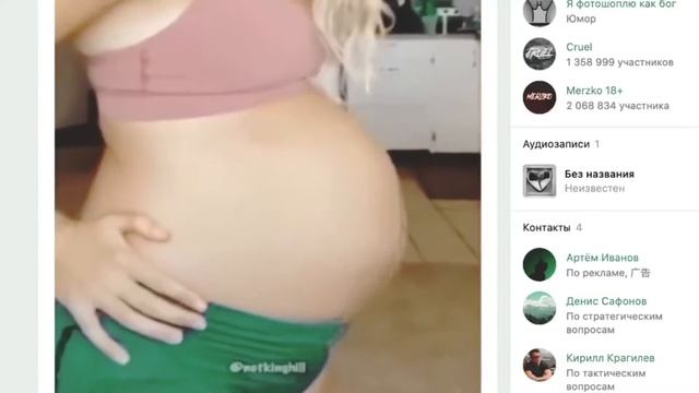 ИВАНГАЙ - МЕМУЗЫКА (МУЗЫКА, КОТОРАЯ ПОЛУЧИЛАСЬ ИЗ МЕМОВ) смотреть онлайн