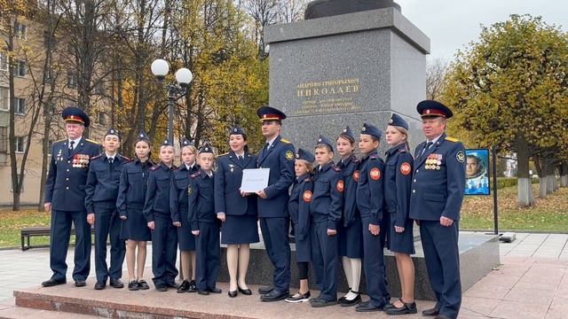 Сотрудники УФСИН Чувашии приняли участие в онлайн-акции «Россия это я!" #РоссияэтоЯ