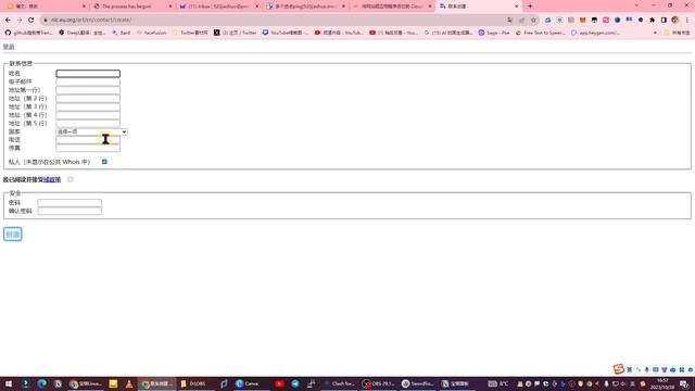 2023年最新永久免费域名，dns域名解析，免费顶级域名，域名申请教程，仅邮箱验证 无需手机号信用卡,域名注册 смотреть онлайн