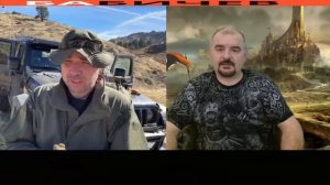 Из Невады с любовью