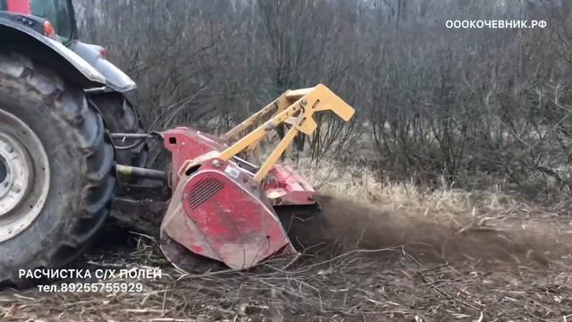 ТРАКТОР ВАЛТРА Т193 С МУЛЬЧЕРОМ SEPPI . РАСЧИСТКА ПОЛЕЙ,ЛЭП,ГАЗОПРОВОДА,НЕФТЕПРОВОДА, ОБОЧИН,ОТ ДКР.