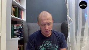Работа с сердцем, Введение. Тимур Расулов