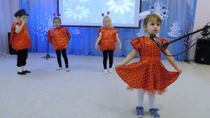 Веселый жук песня