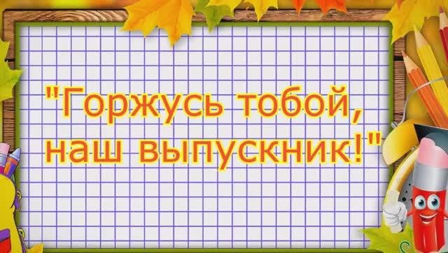Сазонов Дмитрий Алексеевич
