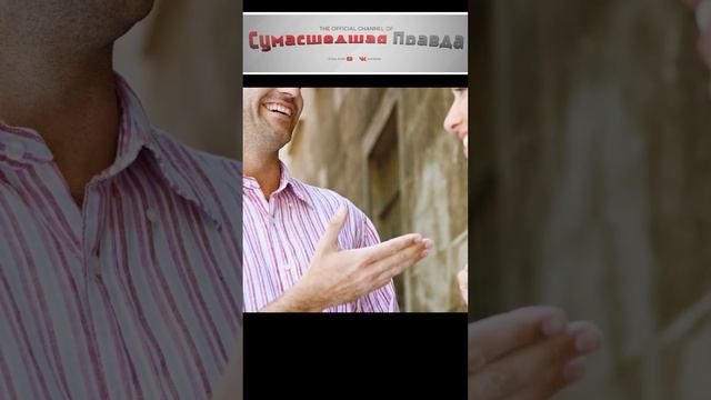 8 мужских поступков, от которых девушек передергивает-  №3#поступки#мужские поступки#девушка#в шоке#
