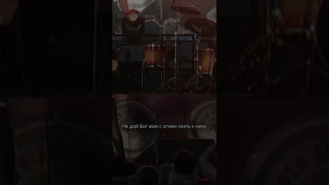 #ильясаутов #моторроллер #рокмузыка #русскийрок #брестскиекрепости смотреть онлайн