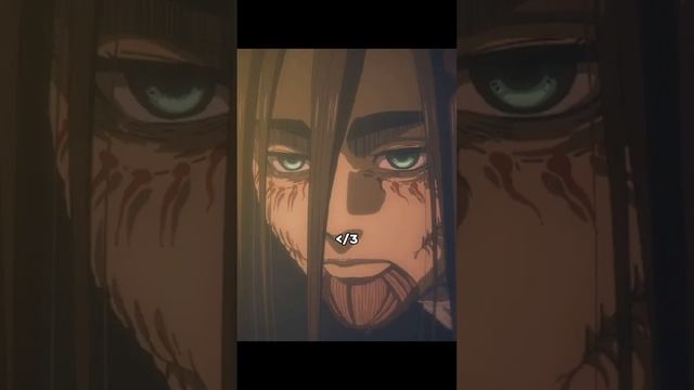 Атака титанов| Эрен | смотреть онлайн