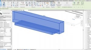 Revit_Семейство Фундаментная Балка