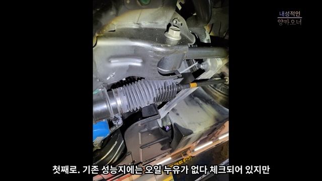 중고차 구매 후 고장, 아직도 '내 돈'으로 수리하는 호구없죠?【중고차 성능보증보험】