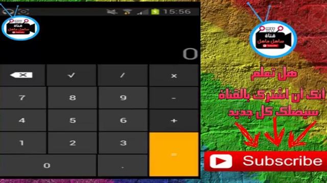 حصريا كيفية إخفاء تطبيقات الأندرويد بطريقة سريعة смотреть онлайн