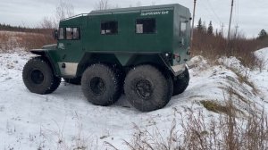 Реактивная штанга на среднем мосту.