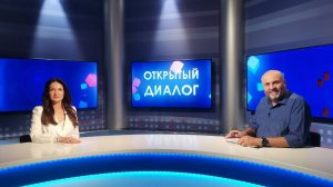 Ирина Курчигина в программе "Открытый диалог" от 14 октября 2024 г.