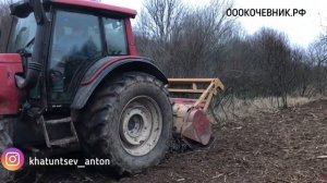 АРЕНДА МУЛЬЧЕРА,РАСЧИСТКА ПОЛЕЙ,РАСЧИСТКА САДОВ,МУЛЬЧИРОВАНИЕ,ГУСЕНИЧНЫЙ МУЛЬЧЕР,ТРАКТОР ПОЛЕ,ЗВОНИ.