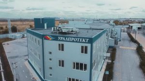 Уралпротект 2024 -