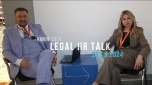 Legal HR Talks: Марина Басова, руководитель претензионно-судебной практики "СИБУР" о бренде