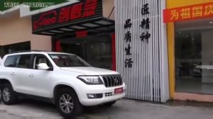 Hengtian L4600 | Китайский клон Land Cruiser 200