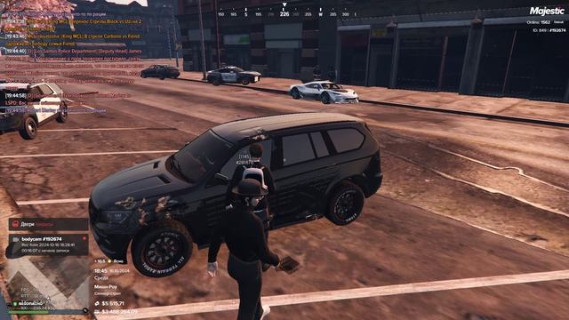 1234 смотреть онлайн