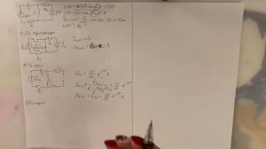 Расчет цепей несинусоидального тока  и напряжения