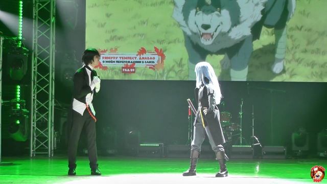 Aki no Yume 2024 О моём перерождении в слизь - Римуру Темпест, Диабло смотреть онлайн