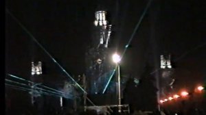 Концерт Жан-Мишель Жарра в Москве в 1997 году на день города.