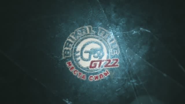 BAIKAL MILE FILM 2022