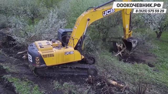 ВЫКОРЧЕВКА СТАРЫХ САДОВ ПО РФ. РАСЧИСТКА ПОЛЕЙ . ЭКСКАВАТОР JCB 205.КОРЧЕВАНИЕ ПНЕЙ И ДЕРЕВЬЕВ.