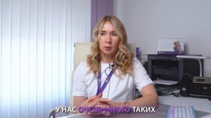 Как выбрать клинику ЭКО