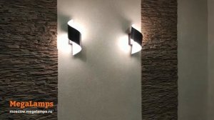 Отзыв Megalamps накладной светильник Odeon Light Boccolo 35425LW