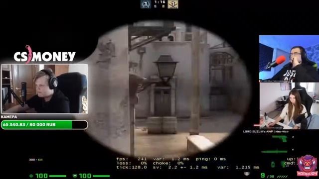 Каравай Играет Против Ликса И Аринян В CS:GO смотреть онлайн