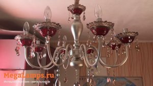 Отзыв Megalamps подвесная люстра Odeon Light Dezira 3394_8