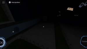 прохождение pressure в роблокс