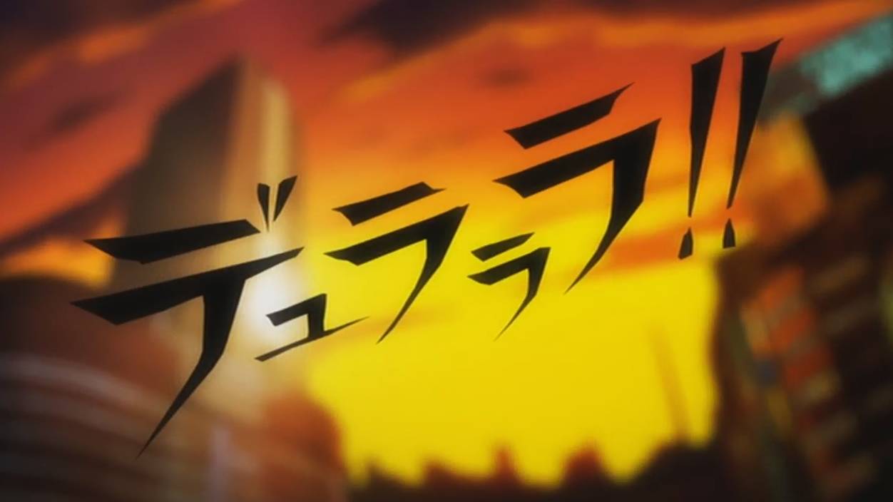 Дюрарара - Опенинг 1| Durarara!! Opening 1 | Uragiri no Yuuyake by Theatre Brook смотреть онлайн