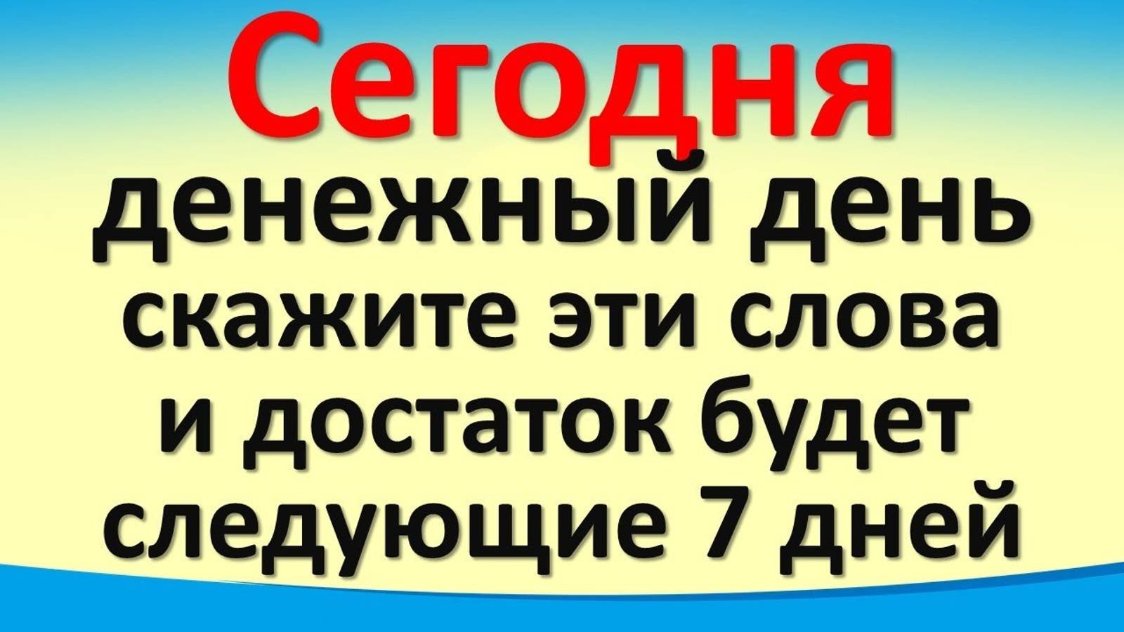 Сейчас он тебе расскажет. Сейчас он тебе расскажет