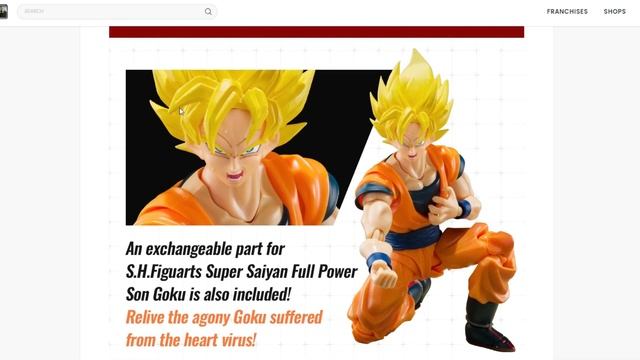 S.H.Figuarts Dragon Ball Z Dr. Gero/Android 20 New Images Super Saiyan Son Goku PRE-ORDER! смотреть онлайн