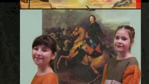 Славны были наши деды