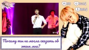 [RUS.SUB] Хо ЁнСен (Heo Young Saeng) - Я всё знаю (알아 다 • I Know All)
