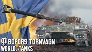 МИР ТАНКОВ! ★ МАСТЕР "Bofors Tornvagn" ★