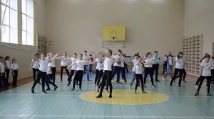 Флешмоб ГТО