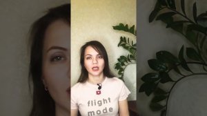 Остановка мысленного диалога. Осознанность