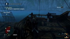 Assassin's Creed 4 Black Flag (Чёрный Флаг) прохождение — #37: Гамбит Черной Бороды