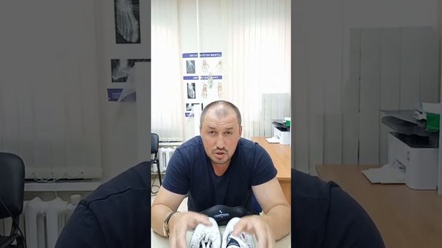 #подборобуви #индивидуальныестельки