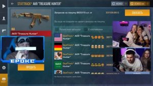 ПРОВЕРКА ЮТУБЕРОВ НА ЖАДНОСТЬ В STANDOFF 2 / СТАНДОФФ 2