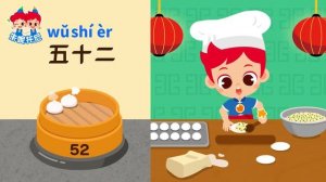 一到一百 _ 1-100 _ 數字歌 _ Counting Numbers in Chinese 1 to 100 _ Kids Song in Chinese _ 兒歌童謠 _